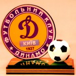 Динамо